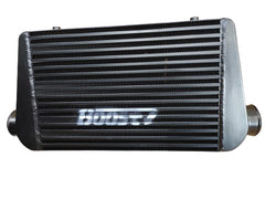 DS 14685-UNIVERSAL ALUMINUM INTERCOOLER