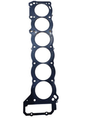 DS 01050-GREDDY HEAD GASKET TOYOTA L/C 1FZ 2MM